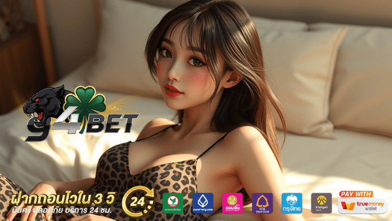g4bet